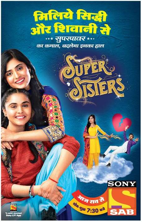 Super Sisters - Chalega Pyar Ka Jaadu (2018)