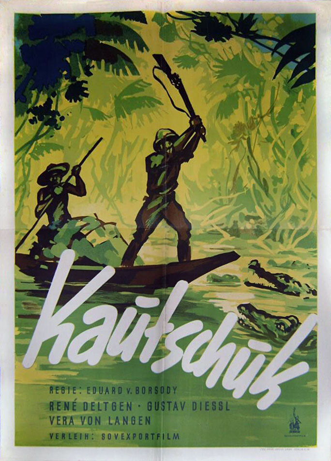 Каучук (1938)