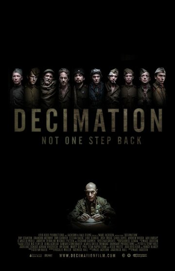 Decimation (2013)